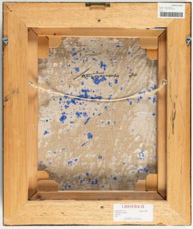 Giuseppe Santomaso. Untitled - photo 4 Giuseppe Santomaso. Untitled - photo 4