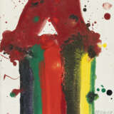 Markus Prachensky. Untitled - фото 1