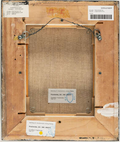 Markus Prachensky. Untitled - фото 2 Markus Prachensky. Untitled - фото 2