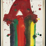 Markus Prachensky. Untitled - фото 3