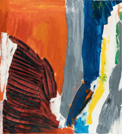 Jerry Zeniuk. "Untitled" - фото 1