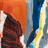 Jerry Zeniuk. "Untitled" - фото 1