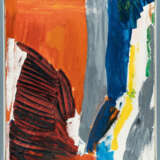 Jerry Zeniuk. "Untitled" - фото 3