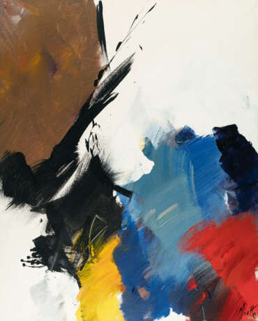 Jean Miotte. Dynamic composition - фото 1