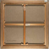 Heimo Zobernig. "HZ1988-043d" - photo 2