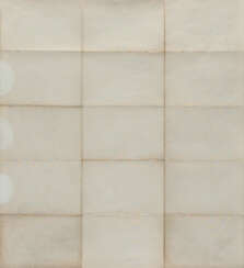 James Brown. White Salt