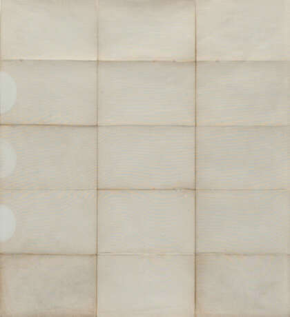 James Brown. White Salt - photo 1