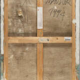 Mausar R.. "Michelangelo" - фото 3