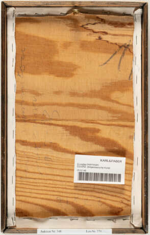 Marwan. Ohne Titel - Foto 2