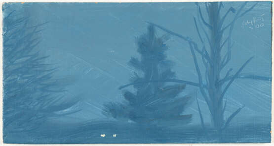 Alex Katz. Twilight Fog - Foto 2 Alex Katz. Twilight Fog - Foto 2