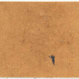 Alex Katz. Twilight Fog - Foto 3