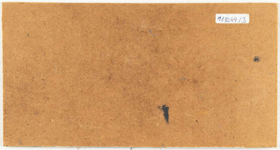 Alex Katz. Twilight Fog - Foto 3 Alex Katz. Twilight Fog - Foto 3