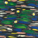 Salomé (Wolfgang Ludwig Cihlarz). „Seerosen I“25 Water Lilies I "25) - фото 1