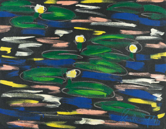 Salomé (Wolfgang Ludwig Cihlarz). „Seerosen I“25 Water Lilies I "25) - фото 1