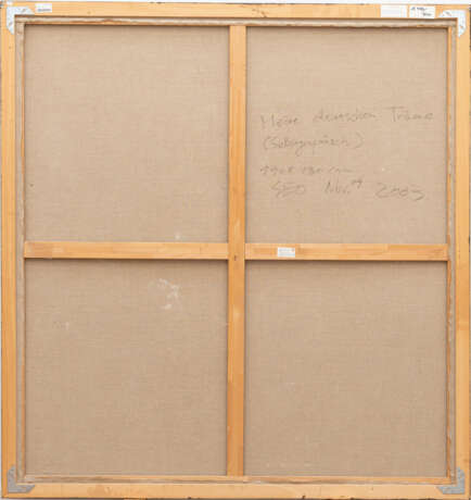 Seo (Seo Soo-Kyoung). „Meine deutschen Träume - Selbstgespräch“ (My German dreams - soliloquy) - фото 2