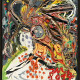 Jonathan Meese. "Zoo 8 SEEKUH FLYING IN'S ALL de FALL" - фото 3