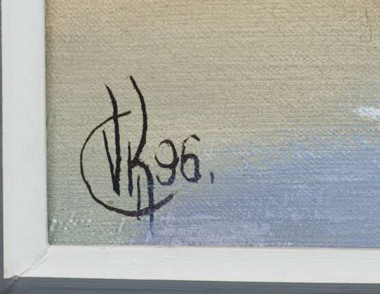 Saulkrasti The end of the 20th century - photo 3