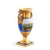 KPM handle vase with Lennep - Remscheid in the decoration - photo 3