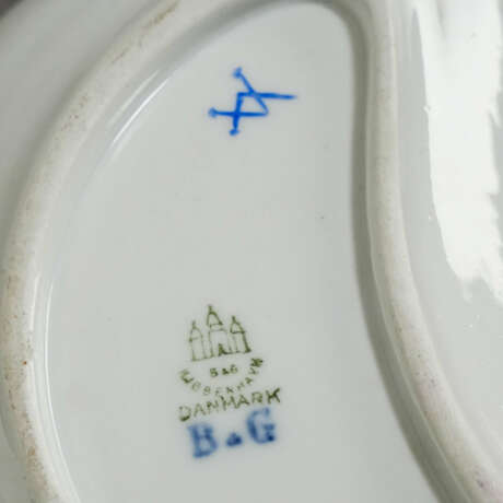 Bing & Gröndahl breakfast or tea service with floral decoration - photo 5 Bing & Gröndahl breakfast or tea service with floral decoration - photo 5