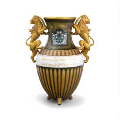 Hutschenreuther Pahlavi-Vase