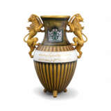 Hutschenreuther Pahlavi-Vase - фото 1