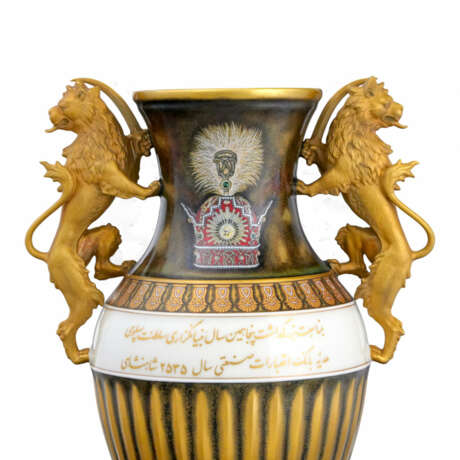 Hutschenreuther Pahlavi-Vase - фото 4 Hutschenreuther Pahlavi-Vase - фото 4