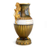 Hutschenreuther Pahlavi-Vase - фото 6