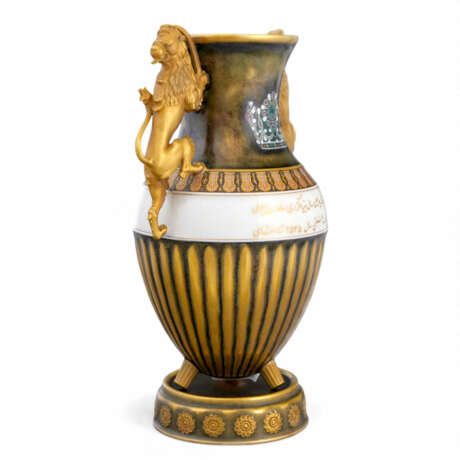 Hutschenreuther Pahlavi-Vase - фото 6 Hutschenreuther Pahlavi-Vase - фото 6