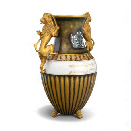Hutschenreuther Pahlavi-Vase - фото 10 Hutschenreuther Pahlavi-Vase - фото 10