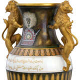 Hutschenreuther Pahlavi-Vase - фото 12