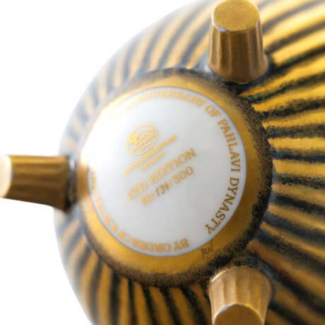 Hutschenreuther Pahlavi-Vase - фото 13 Hutschenreuther Pahlavi-Vase - фото 13