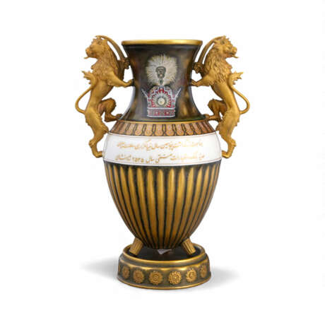 Hutschenreuther Pahlavi-Vase - фото 1 Hutschenreuther Pahlavi-Vase - фото 1