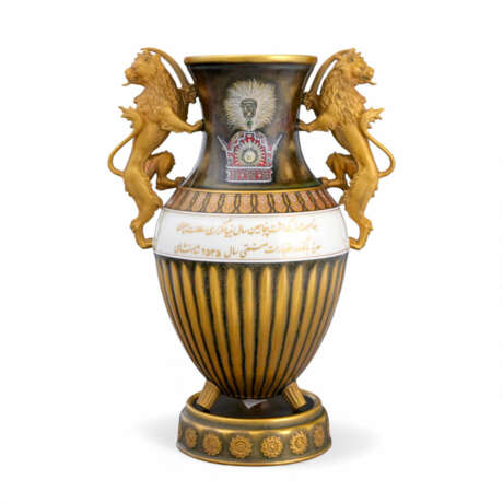 Hutschenreuther Pahlavi-Vase - фото 2 Hutschenreuther Pahlavi-Vase - фото 2