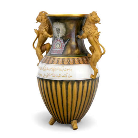 Hutschenreuther Pahlavi-Vase - фото 3 Hutschenreuther Pahlavi-Vase - фото 3