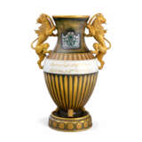 Hutschenreuther Pahlavi-Vase - фото 8