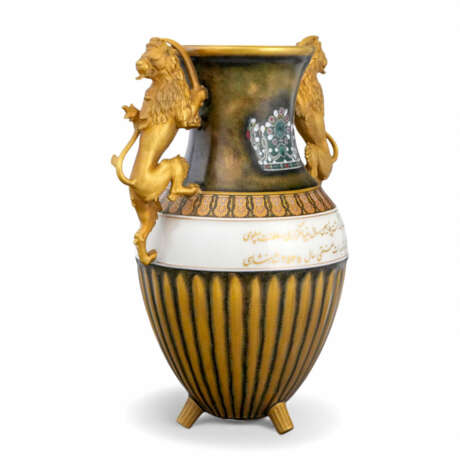 Hutschenreuther Pahlavi-Vase - фото 11 Hutschenreuther Pahlavi-Vase - фото 11