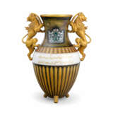 Hutschenreuther Pahlavi-Vase - фото 13