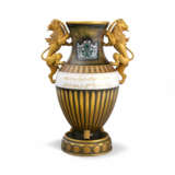 Hutschenreuther Pahlavi-Vase - фото 14