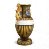 Hutschenreuther Pahlavi-Vase - фото 15