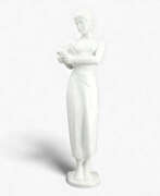 Produktkatalog. Rosenthal Innocentia Entwurf Prof. Richard Scheibe