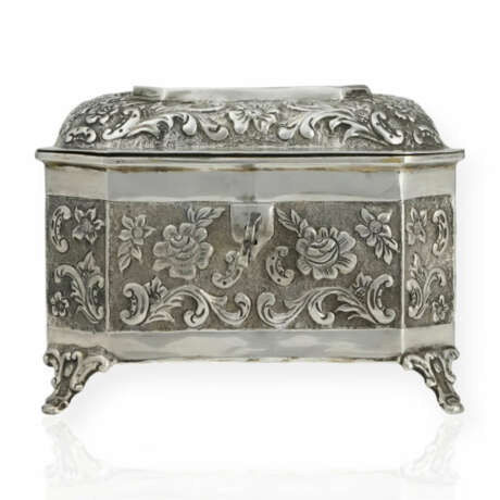 Silver Rococo sugar bowl - photo 1 Silver Rococo sugar bowl - photo 1