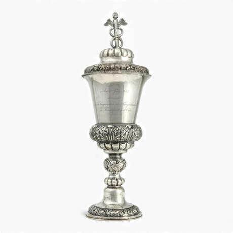 Silver cup, 1842 - photo 1 Silver cup, 1842 - photo 1