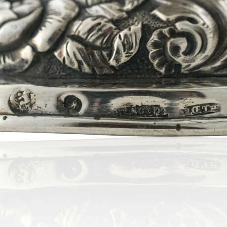 Silver cup, 1842 - photo 7 Silver cup, 1842 - photo 7