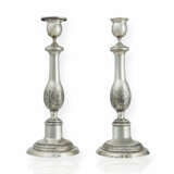 Silver classic candlestick pair - photo 1