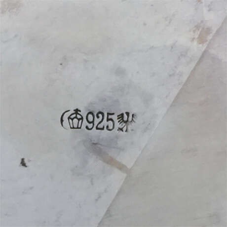 Silver service set - фото 3