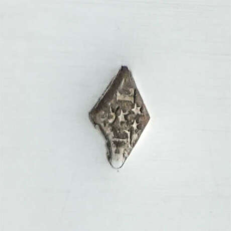 Silver teapot, sugar bowl and milk jug - photo 14 Silver teapot, sugar bowl and milk jug - photo 14