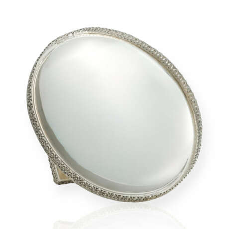 Silver centrepiece - photo 1 Silver centrepiece - photo 1