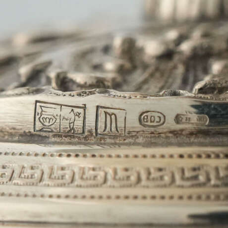 Silver richly decorated tazza - photo 6