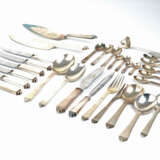 Georg Jensen Pyramid - photo 2