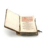 'Institutiones' from 1581 - photo 2